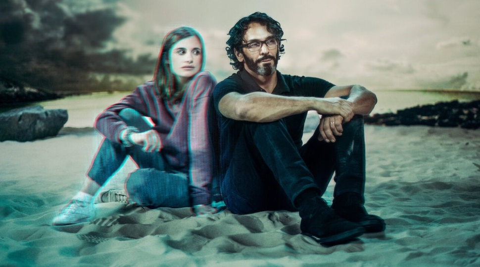 Vortex VR made by Valem Studio